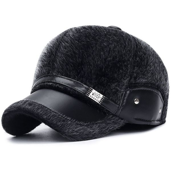 2019 windproof thick warm men's hat baseball caps faux mink fur visor hats winter outdoor casqutte snapback trucker hat dad caps, Blue;gray
2019 windproof thick warm men's hat baseball caps faux mink fur visor hats winter outdoor casqutte snapback trucker hat dad caps, Blue;gray