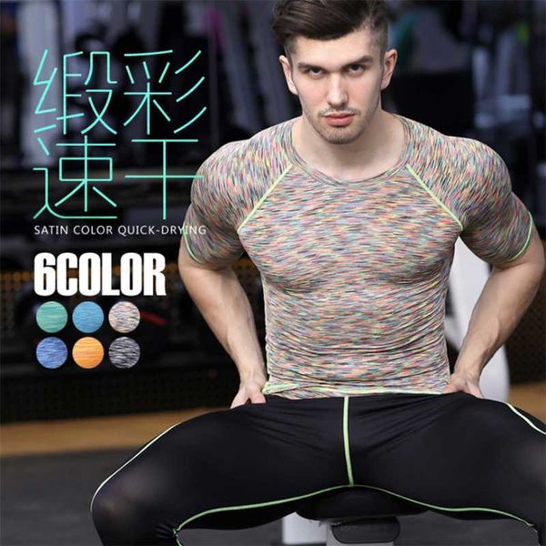 fitness clothes men basketball riding running yoga training t-shirts sports tights round-neck short sleeves spring summer, Black;blue
fitness clothes men basketball riding running yoga training t-shirts sports tights round-neck short sleeves spring summer, Black;blue