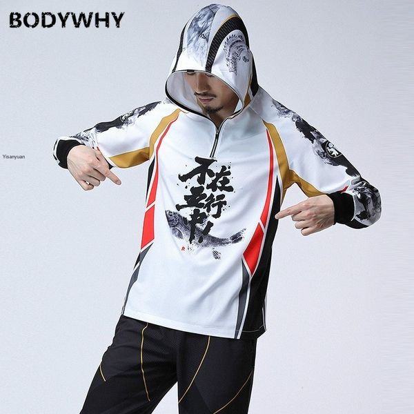 mens fishing clothing ice silk long sleeve sunscreen ultra-thin breathable dry breathable uv wear-resistant wicking hoodie, Black
mens fishing clothing ice silk long sleeve sunscreen ultra-thin breathable dry breathable uv wear-resistant wicking hoodie, Black