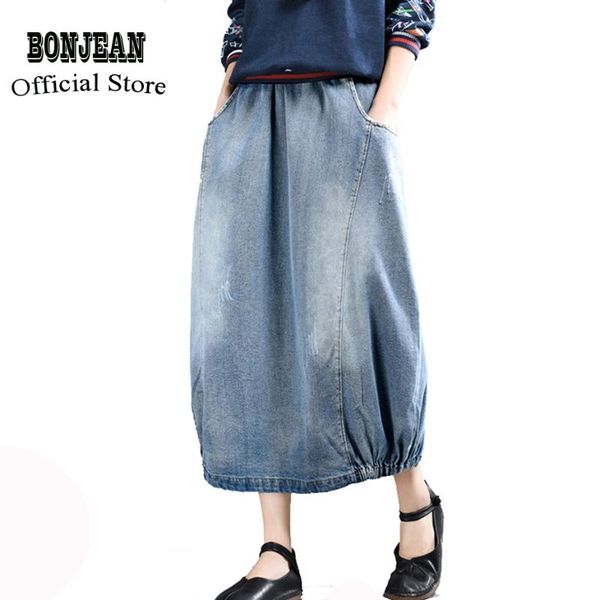women denim skirt retro vintage fashion long loose elastic waist skirt solid color bleached az39482524, Black
women denim skirt retro vintage fashion long loose elastic waist skirt solid color bleached az39482524, Black