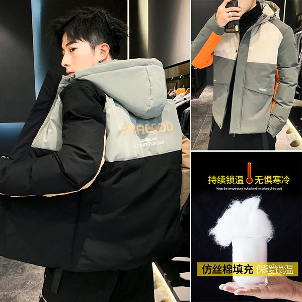 men's down & parkas zogaa 2021 man's fashion parka solid causal street young coat male cotton wid-waisted thick man 2 colors l-4xl, Black
men's down & parkas zogaa 2021 man's fashion parka solid causal street young coat male cotton wid-waisted thick man 2 colors l-4xl, Black