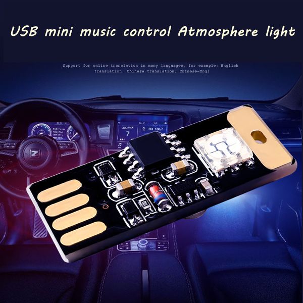 car usb rgb atmosphere lights colorful music voice control car home interior atmosphere led light styling accessories
car usb rgb atmosphere lights colorful music voice control car home interior atmosphere led light styling accessories