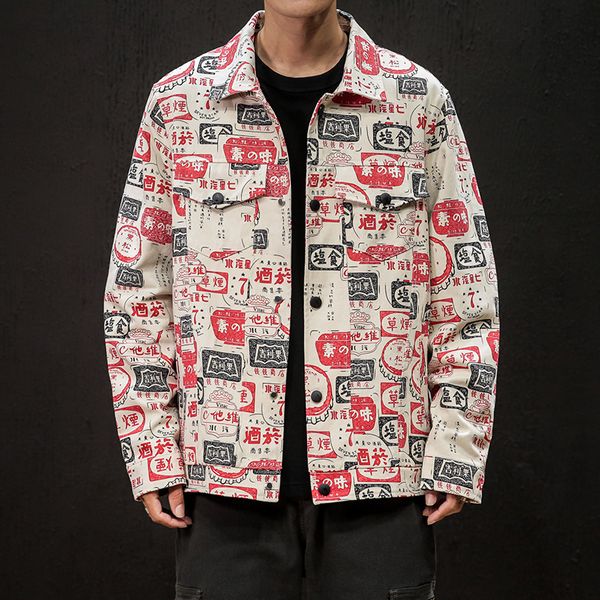 cargo jacket men japanese streetwear printed fashions clothes korean style flower coat hip hop oversized jackets chaquetas, Black;brown
cargo jacket men japanese streetwear printed fashions clothes korean style flower coat hip hop oversized jackets chaquetas, Black;brown