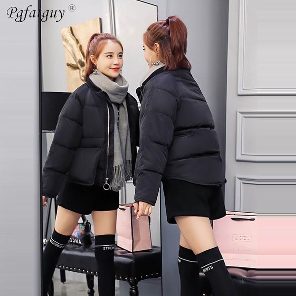 winter black white pink red warm coats women short parkas fashion stand collar womens overcoat casual down cotton padded jacket
winter black white pink red warm coats women short parkas fashion stand collar womens overcoat casual down cotton padded jacket