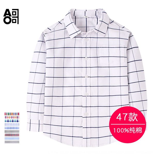sukkc 2020 children's baby male cotton long-sleeved tong chen shan tong chen shan children's clothing plaid shirt baby male shirt, White;black
sukkc 2020 children's baby male cotton long-sleeved tong chen shan tong chen shan children's clothing plaid shirt baby male shirt, White;black