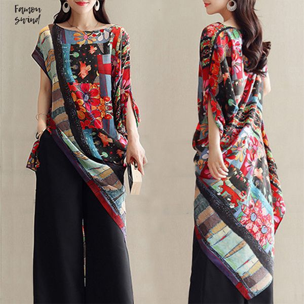 batwing dolman sleeve blouse bohemian print spring hem blusa batwing sleeve party shirt casual ethnic tunic plus size 3xl, White
batwing dolman sleeve blouse bohemian print spring hem blusa batwing sleeve party shirt casual ethnic tunic plus size 3xl, White