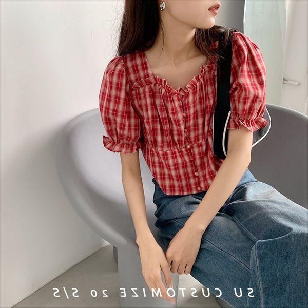 han fan little sister bubble doll sleeve plaid cardigan female design sense niche doll shirt 2020 thin, White
han fan little sister bubble doll sleeve plaid cardigan female design sense niche doll shirt 2020 thin, White