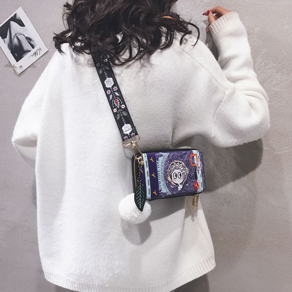 cute box small bag new female bag 2019 korean cartoon casual small square girl shoulder messenger tide
cute box small bag new female bag 2019 korean cartoon casual small square girl shoulder messenger tide
