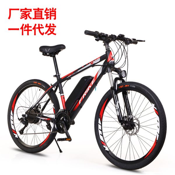 заводские 26-дюймовый electric lithium mountain bike батареи для взрослых с регулируемой частотой вращения беговые велосипед, Silver;blue
заводские 26-дюймовый electric lithium mountain bike батареи для взрослых с регулируемой частотой вращения беговые велосипед, Silver;blue