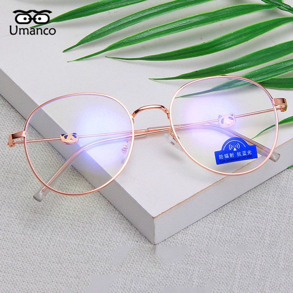 umanco 2019 new fashion panda blue light round glasses for women men metal frame ac len protect eye student computer gaming gift, Black
umanco 2019 new fashion panda blue light round glasses for women men metal frame ac len protect eye student computer gaming gift, Black