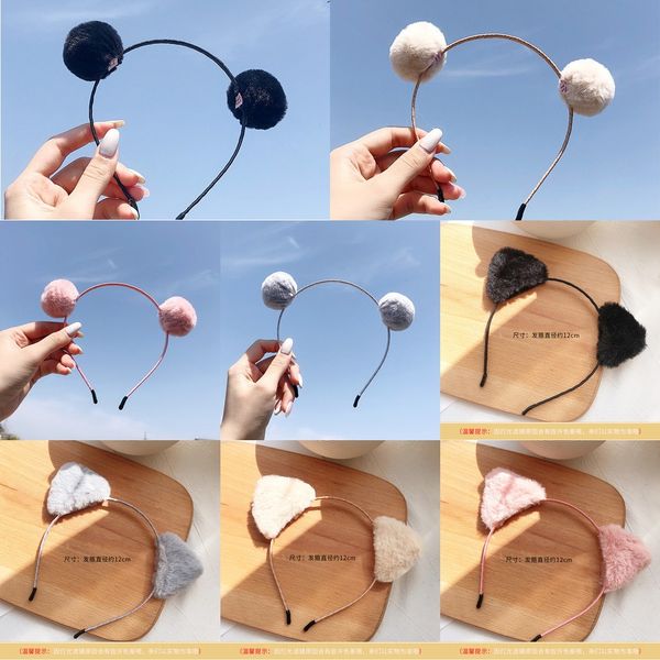 girls hair all-match hair band rubber fur ball ball headband baby headdress cute children's jewelry children's school headdress, Slivery;white
girls hair all-match hair band rubber fur ball ball headband baby headdress cute children's jewelry children's school headdress, Slivery;white