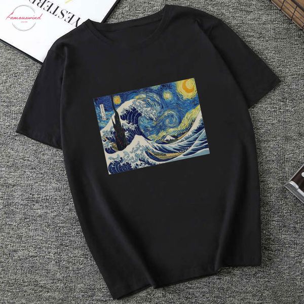 harajuku fashion van gogh art oil painting printed tshirts women vintage short sleeve casual print vogue graphic tees shirt femme, White
harajuku fashion van gogh art oil painting printed tshirts women vintage short sleeve casual print vogue graphic tees shirt femme, White