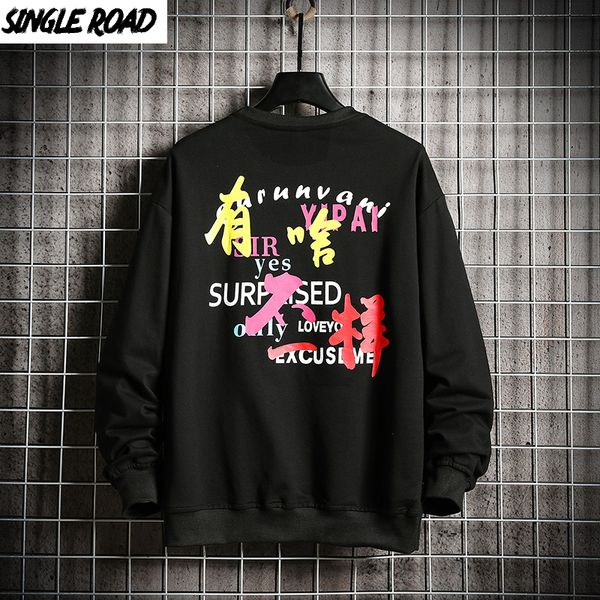 singleroad sweatshirt men 2019 streetwear harajuku print japanese black hoodie pullover hoodie men hoodies sweatshirts hip hop
singleroad sweatshirt men 2019 streetwear harajuku print japanese black hoodie pullover hoodie men hoodies sweatshirts hip hop