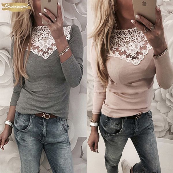 quality good blouse warm long sleeve knitted lace regular womens ladies pullover jumper lace shirt woman clothes, White
quality good blouse warm long sleeve knitted lace regular womens ladies pullover jumper lace shirt woman clothes, White