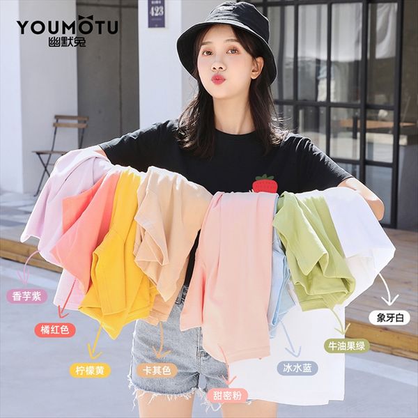 color t-shirt women's short candy t-shirt candy sleeve 2020 loose ins fashionable cotton half sleeve solid color top, White
color t-shirt women's short candy t-shirt candy sleeve 2020 loose ins fashionable cotton half sleeve solid color top, White
