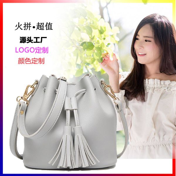 2020 new ladies handbag korean version of the female bag fashion trend pu tassel one shoulder diagonal bucket handbag
2020 new ladies handbag korean version of the female bag fashion trend pu tassel one shoulder diagonal bucket handbag