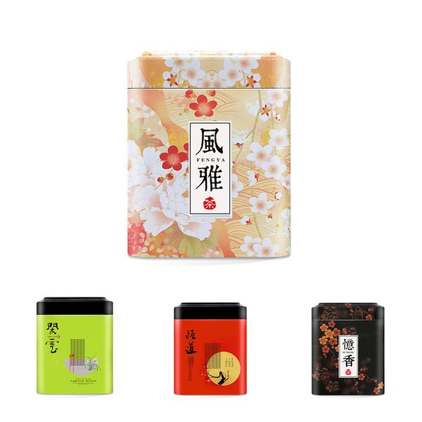retro chinese tea caddies iron tin box for candy biscuit cookie chocolate storage box coffee can vintage storage organizer
retro chinese tea caddies iron tin box for candy biscuit cookie chocolate storage box coffee can vintage storage organizer