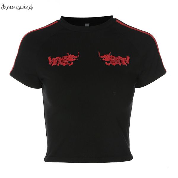 мода тонких талий футболка женщина хлопок обрезанных дракон печать нашивка футболка summer o шея tee shirt femme, White
мода тонких талий футболка женщина хлопок обрезанных дракон печать нашивка футболка summer o шея tee shirt femme, White