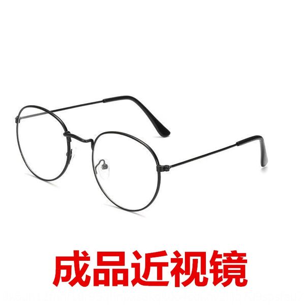 metal finished myopia myopia glasses 100-400 degree fine frame round frame glasses 3447, Silver
metal finished myopia myopia glasses 100-400 degree fine frame round frame glasses 3447, Silver