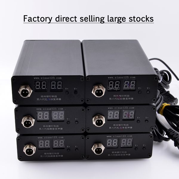 mobile phone short circuit repair tool box digital display adjustable voltage repair pcb short circuit
mobile phone short circuit repair tool box digital display adjustable voltage repair pcb short circuit