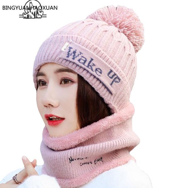 neck warmer winter hat knit cap scarf cap winter hats for men women knitted hat men beanies knit skullies, Blue;gray
neck warmer winter hat knit cap scarf cap winter hats for men women knitted hat men beanies knit skullies, Blue;gray