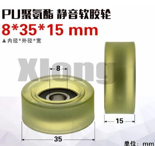 8*35*15mm pu60835-15 rubber-coated bearing pulley polyurethane pu soft rubber mechanical automatic bearing guide wheel