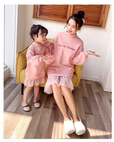 мать дочь кофта платье любовь печать семья matching одежда наряды мама и дочь толстовки платье family одежды, Blue
мать дочь кофта платье любовь печать семья matching одежда наряды мама и дочь толстовки платье family одежды, Blue