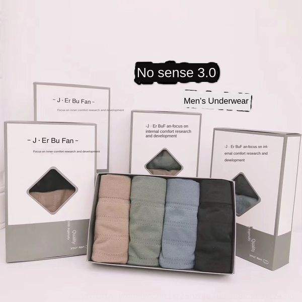 ap870 4-piece under underpants boxed men's underwear simple senseless 3.0 underwear seamless naked ammonia comfortable breathable boxer, Black;white
ap870 4-piece under underpants boxed men's underwear simple senseless 3.0 underwear seamless naked ammonia comfortable breathable boxer, Black;white