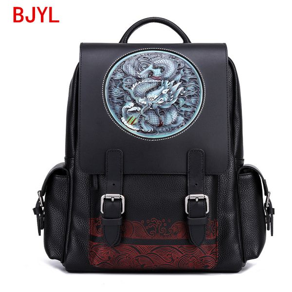 2020 new backpack men's handmade leather carved dragon tiger head travel backpacks cowhide leather college large school bags
2020 new backpack men's handmade leather carved dragon tiger head travel backpacks cowhide leather college large school bags