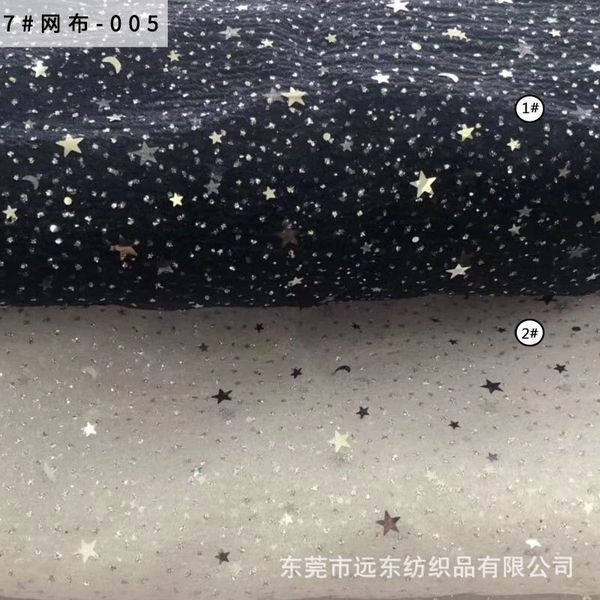 fabric filter mesh car screen sequins glitter gauze nylon mosquito prevention special, Black;white
fabric filter mesh car screen sequins glitter gauze nylon mosquito prevention special, Black;white