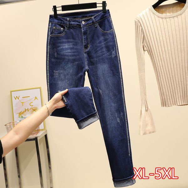 stretch denim jeans women deep blue jeans large size female trousers plus size high waist female trousers pencil
stretch denim jeans women deep blue jeans large size female trousers plus size high waist female trousers pencil