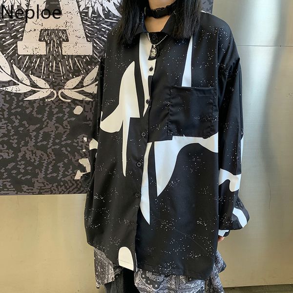 neploe hit color patchwork black white blouse women fashion korean oversized shirt vintage long sleeve harajuku blusas 57169
neploe hit color patchwork black white blouse women fashion korean oversized shirt vintage long sleeve harajuku blusas 57169