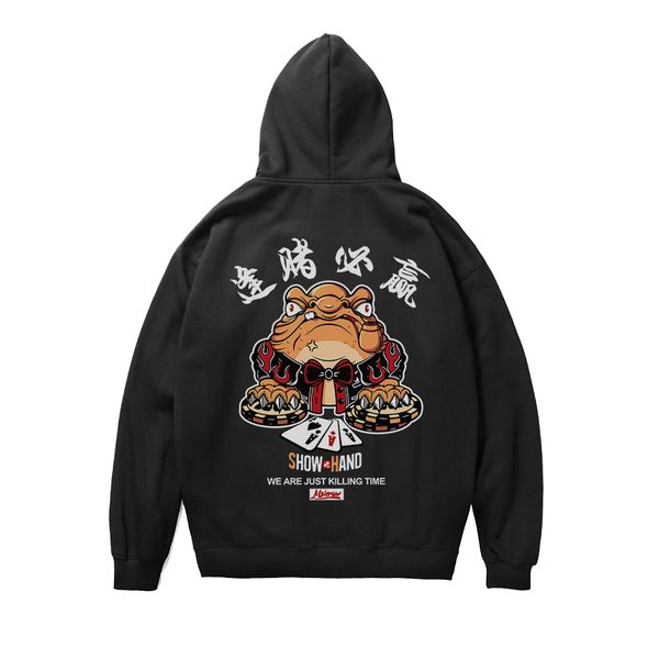 bet will win hip hop hoodies sweatshirts cotton kanji funny hooded thick hoodies autumn winter us size s-xl, Black
bet will win hip hop hoodies sweatshirts cotton kanji funny hooded thick hoodies autumn winter us size s-xl, Black