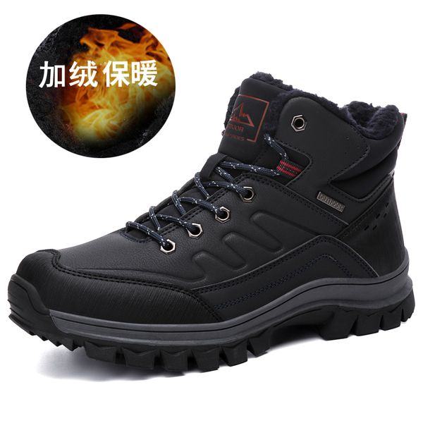 winter men boots pu outdoor snow ankle boots male lace up anti-slip booties british sneakers plus size 46 zapatos de hombre, Black
winter men boots pu outdoor snow ankle boots male lace up anti-slip booties british sneakers plus size 46 zapatos de hombre, Black