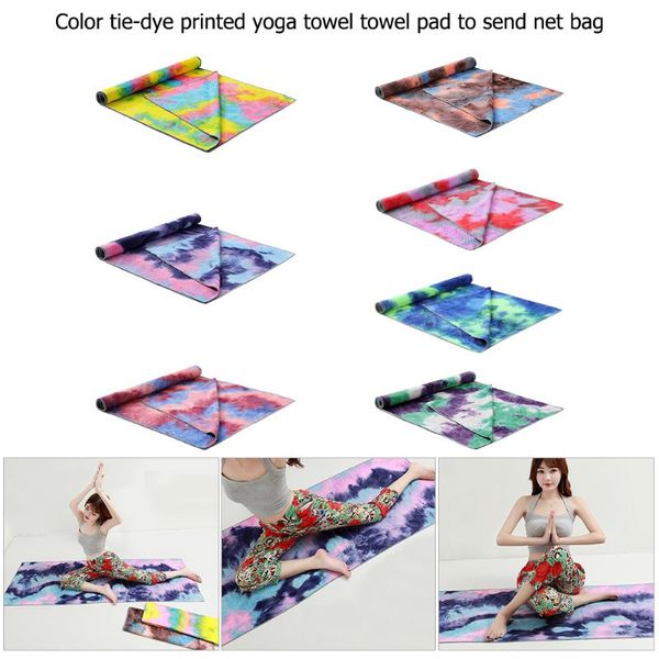 183x63cm anti skid yoga mat towel cover quick dry workout blanket fitness tool exerciser equipments gym training
183x63cm anti skid yoga mat towel cover quick dry workout blanket fitness tool exerciser equipments gym training