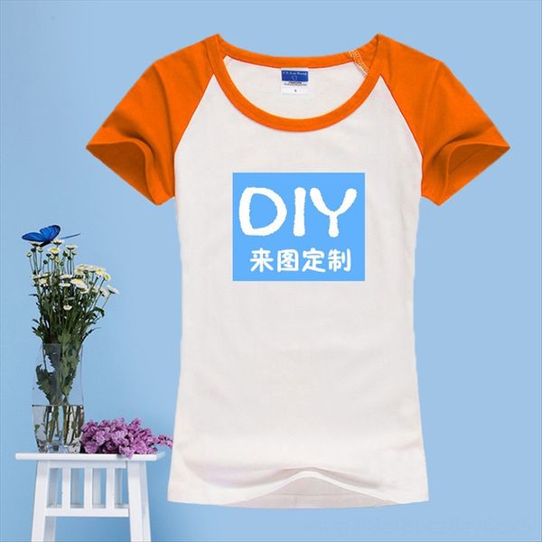 short-sleeved shoulder-inserted round collar women's blank white t- white t-shirt advertising cultural activity shirt diy
short-sleeved shoulder-inserted round collar women's blank white t- white t-shirt advertising cultural activity shirt diy