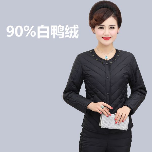 middle-aged women's short outside wearable down jacket warm inner wearing long sleeve embroidery middle-aged women dress short d, Black;white
middle-aged women's short outside wearable down jacket warm inner wearing long sleeve embroidery middle-aged women dress short d, Black;white
