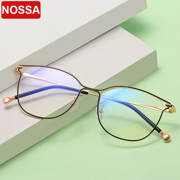 2019 new ladies optical mirror cat eye fashion can be equipped with myopia glasses frame trend personality square metal glasses, Black
2019 new ladies optical mirror cat eye fashion can be equipped with myopia glasses frame trend personality square metal glasses, Black
