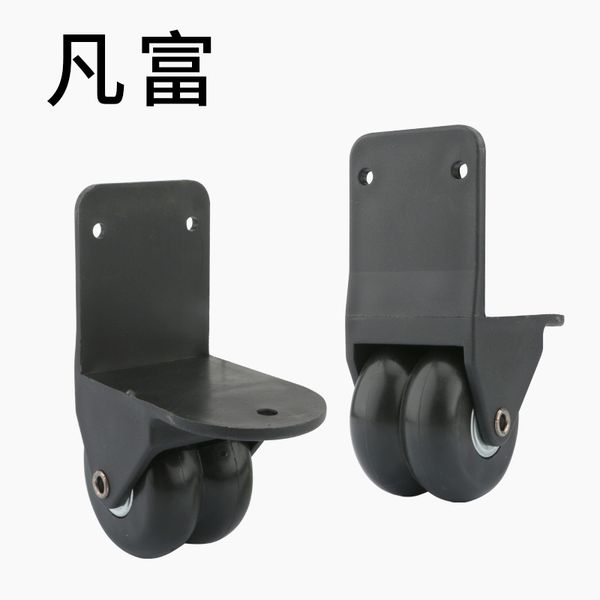 luggage repair wheels replacement flight case case wheels rolling casters damping selling boarding suitcase, Black
luggage repair wheels replacement flight case case wheels rolling casters damping selling boarding suitcase, Black
