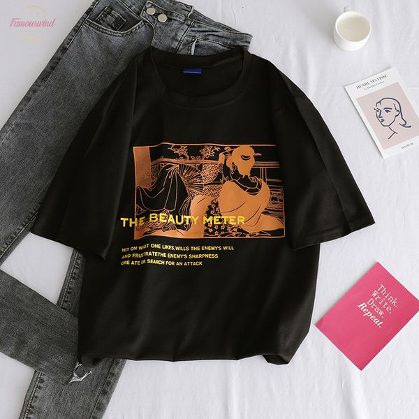 summer t shirts women korean all match trendy simple o neck harajuku short sleeve ladies casual loose black white streetwear top
summer t shirts women korean all match trendy simple o neck harajuku short sleeve ladies casual loose black white streetwear top