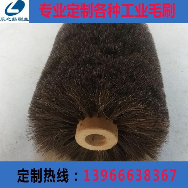 industrial brush roller brush roller small factory direct wire bristle wheel hollow circular cylindrical dust
industrial brush roller brush roller small factory direct wire bristle wheel hollow circular cylindrical dust