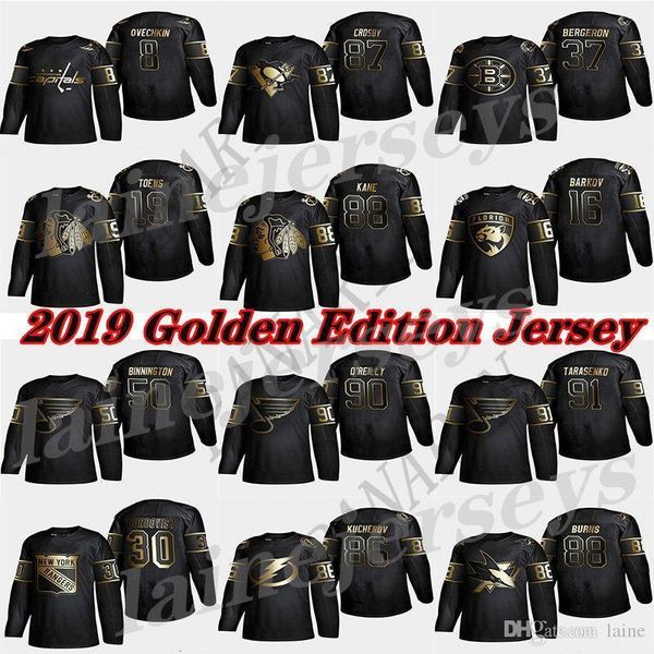 chicago blackhawks 2019 custom golden edition 88 kane 19 toews st. louis blues 90 ryan o reilly 91 vladimir 50 binnington hockey jerseys, Black;red
chicago blackhawks 2019 custom golden edition 88 kane 19 toews st. louis blues 90 ryan o reilly 91 vladimir 50 binnington hockey jerseys, Black;red