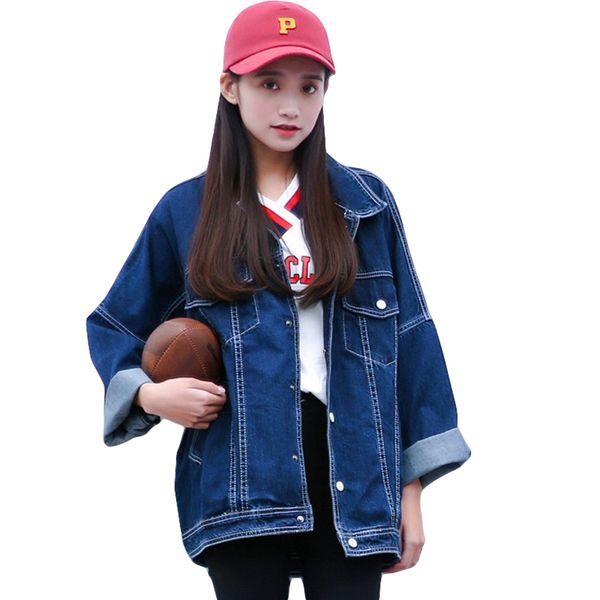 весна осень женщины denim jacket 2019 новая мода негабаритные boyfriend сыпучие женские джинсы coat solid короткие куртки mujer cm159, Black;brown
весна осень женщины denim jacket 2019 новая мода негабаритные boyfriend сыпучие женские джинсы coat solid короткие куртки mujer cm159, Black;brown