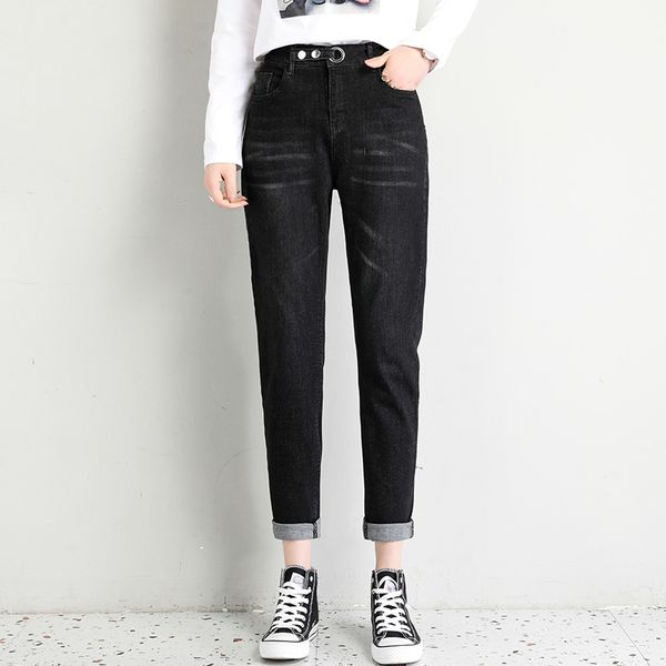 2020 spring jeans women straight loose trousers high waist denim wide leg was thin harem pants, Blue
2020 spring jeans women straight loose trousers high waist denim wide leg was thin harem pants, Blue