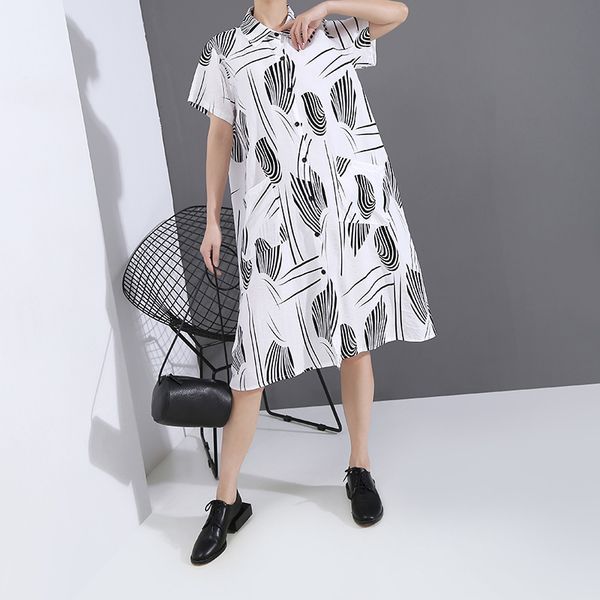 * 2020 spring and summer new womens korean-style dress simple striped shirt skirt 6122, White;black
* 2020 spring and summer new womens korean-style dress simple striped shirt skirt 6122, White;black