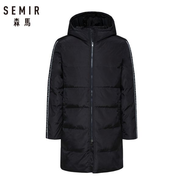 semir men quilted down hooded coat with slant pocket side stripe sleeved down filling puffer coat with lined hood zip closure, Black
semir men quilted down hooded coat with slant pocket side stripe sleeved down filling puffer coat with lined hood zip closure, Black