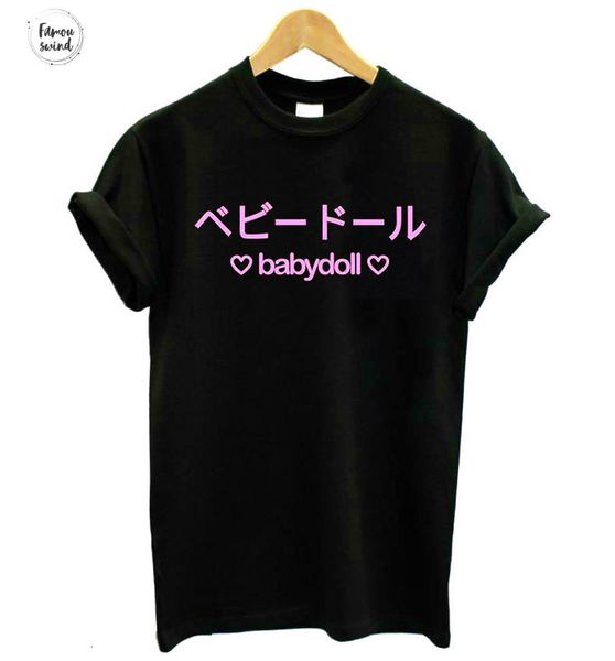 japanese pink letters women tshirt letter casual cotton hipster funny t shirt for girl tumblr drop ship ba 201, White
japanese pink letters women tshirt letter casual cotton hipster funny t shirt for girl tumblr drop ship ba 201, White
