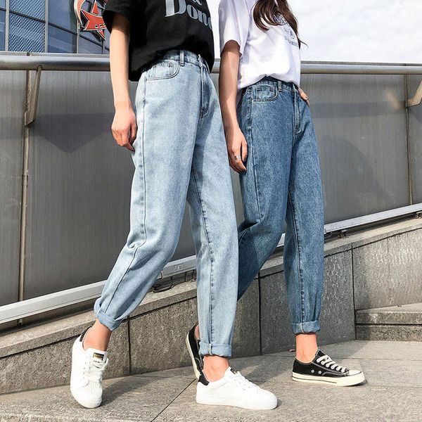 women's denim high waist loose harem pants plus size summer streetwear turnip pants female fashion basic jeans trousers lady, Blue
women's denim high waist loose harem pants plus size summer streetwear turnip pants female fashion basic jeans trousers lady, Blue