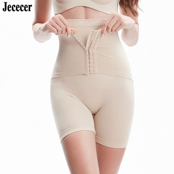 jececer slimming control panties strong double layer shapewear control corrective underwear women shapers, Black;white
jececer slimming control panties strong double layer shapewear control corrective underwear women shapers, Black;white