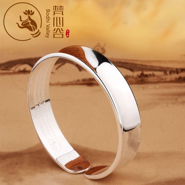 large wide version silver bracelet 9999 sterling silver concave heart sutra solid open scripture bracelet, Black
large wide version silver bracelet 9999 sterling silver concave heart sutra solid open scripture bracelet, Black